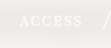 ACCESS