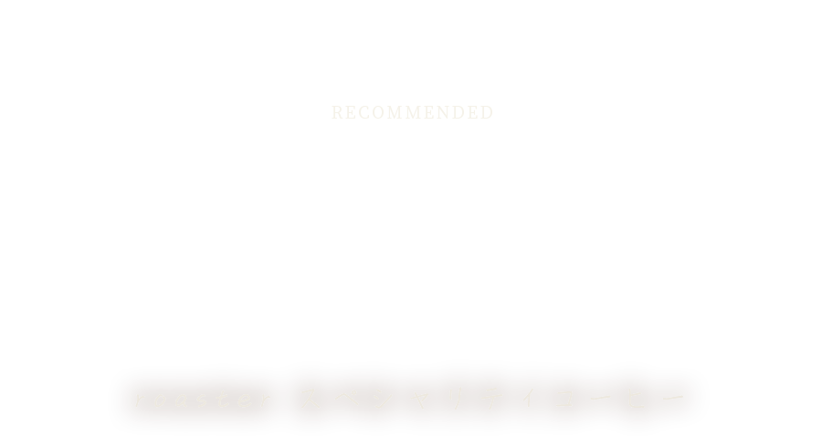 roaster スペシャリティコーヒー