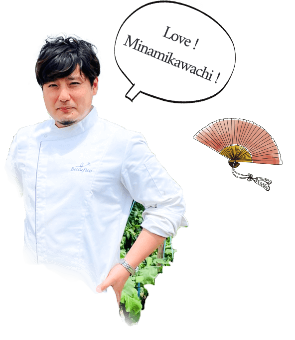 Love ! Minamikawachi !